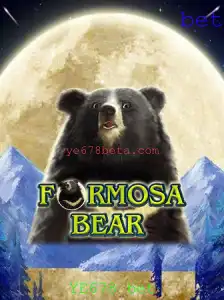 FormosaBear: Tudo o que Você Precisa Saber sobre o Jogo e 'YE678 bet'